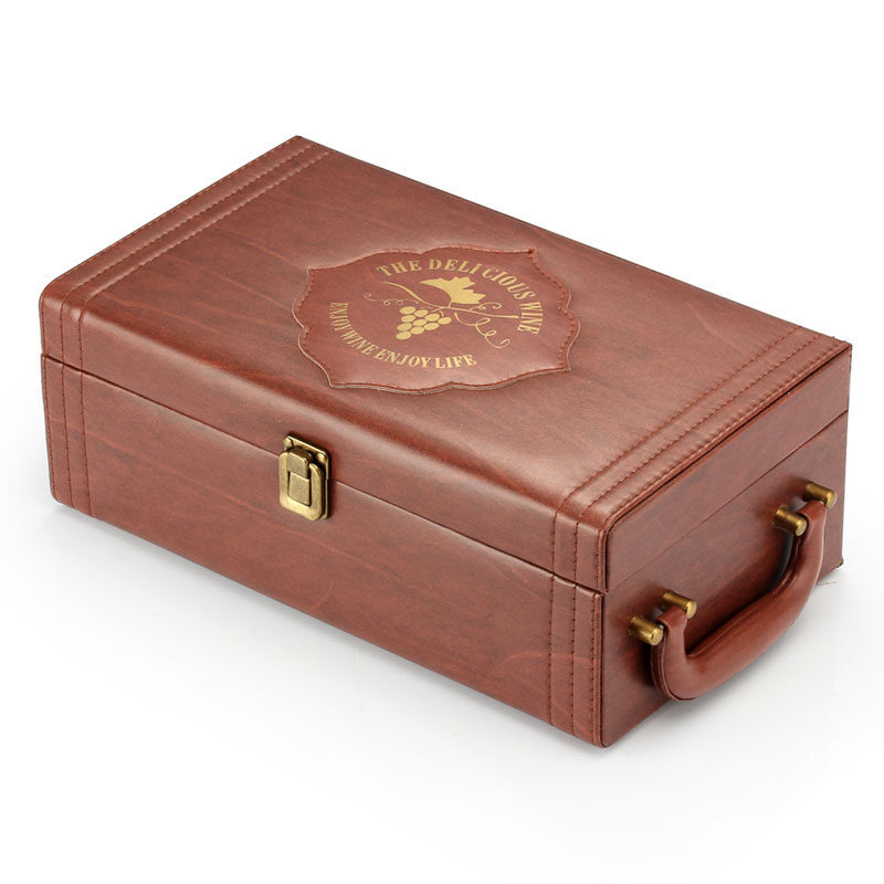 木纹棕色双支装红酒礼盒 红酒包装礼品盒子皮盒皮箱 无酒具